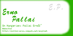 erno pallai business card